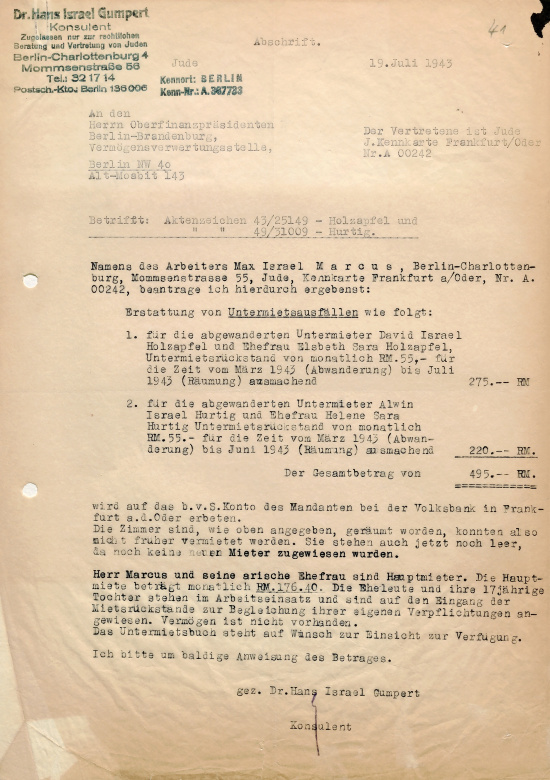 Request for reimbursement of outstanding rental payments on behalf of Max Marcus, July 19, 1943. Source: BLHA, Rep. 36A (II) No. 16168 